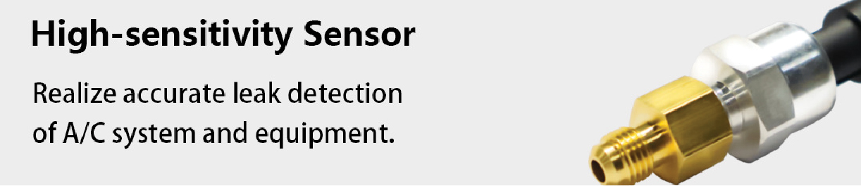 Lumicool R390-D Feature 7